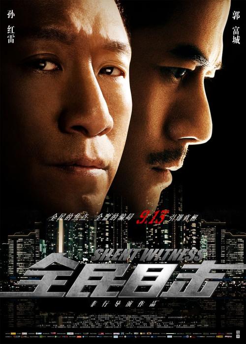 本科毕业发几个证