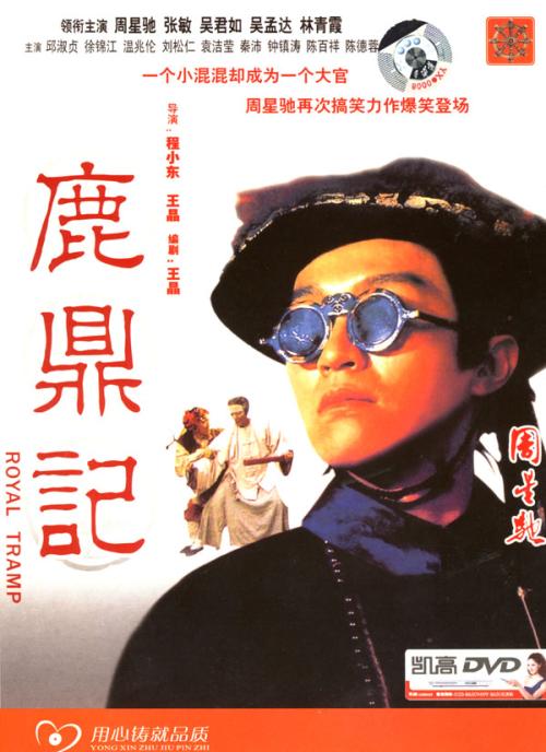 办理假孟加拉国驾驶证